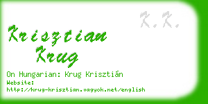 krisztian krug business card
